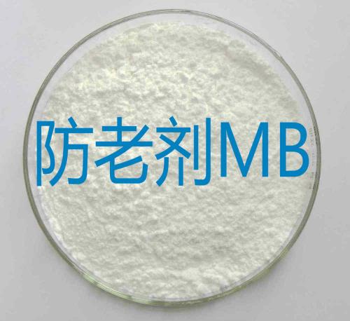 国家橡胶防老剂MB标准应用
