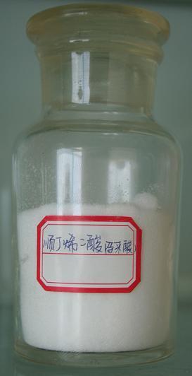 邻苯二甲酸二辛脂之顺丁烯二酸酯标准