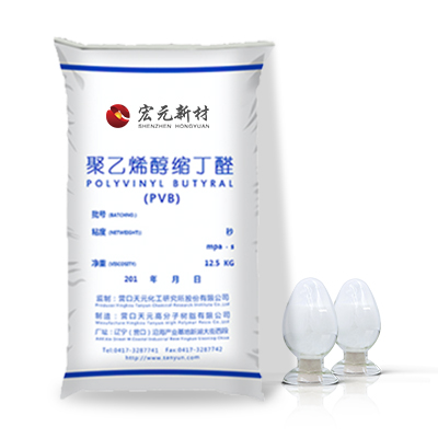 PVB聚乙烯醇缩丁醛的亲水性